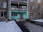 Obshchezhitiye № 6 Bashkirskogo gosudarstvennogo agrarnogo universiteta (Ufa, Molodyozhny bulvar, 4) ، سكن