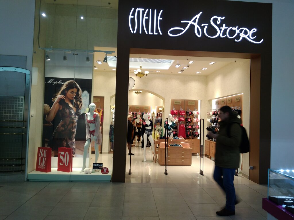 Estelle A Store Интернет Магазин