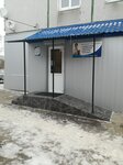 Blank (ulitsa Chekhova, 7А), centro médico, clínica