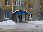 Dlya Vas (Pskovskaya Street, 23), hairdresser
