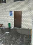 Elastek (Transportnaya ulitsa, 8Б), auto parts and auto goods store