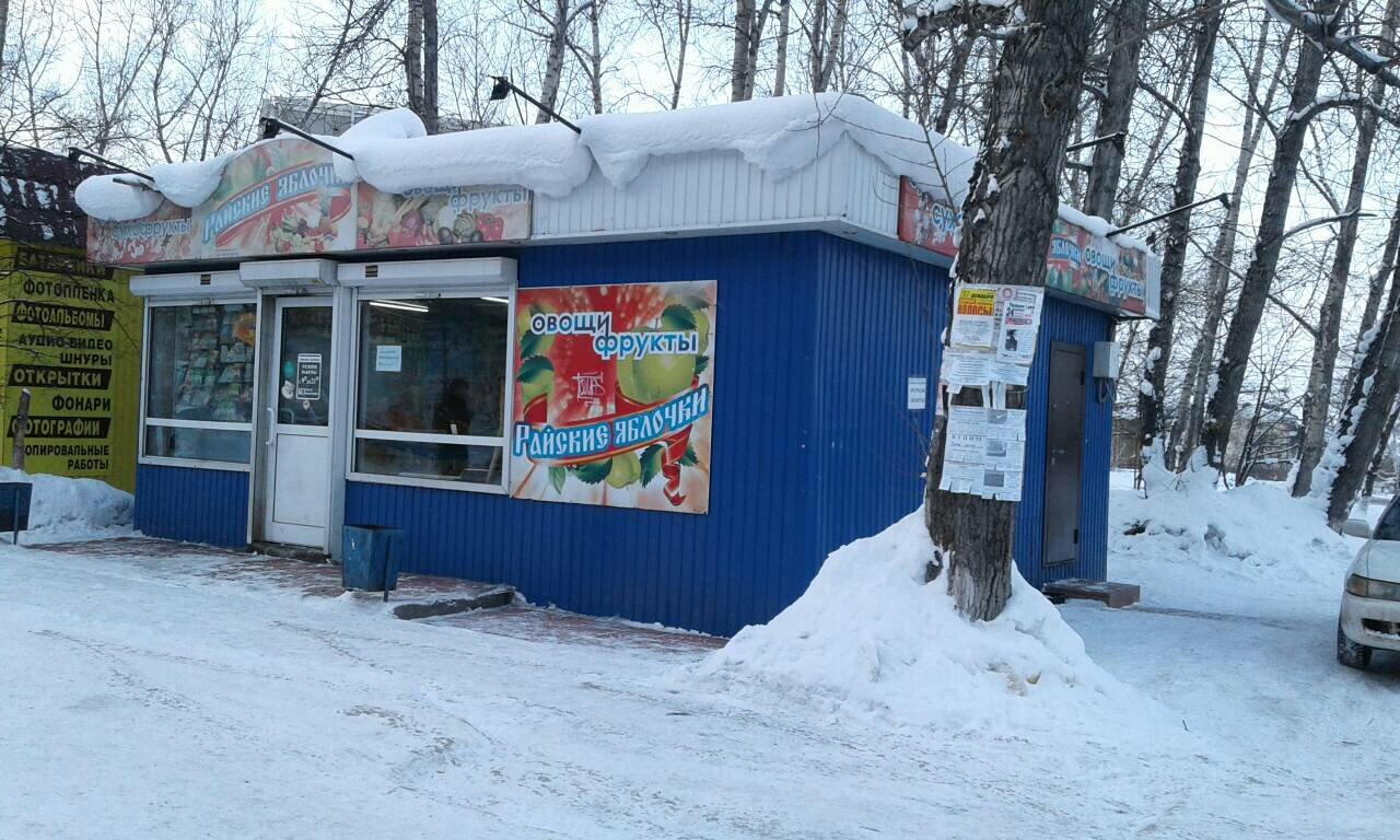 Карта 4 микрорайон шелехов