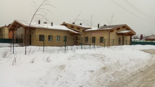 Все фото