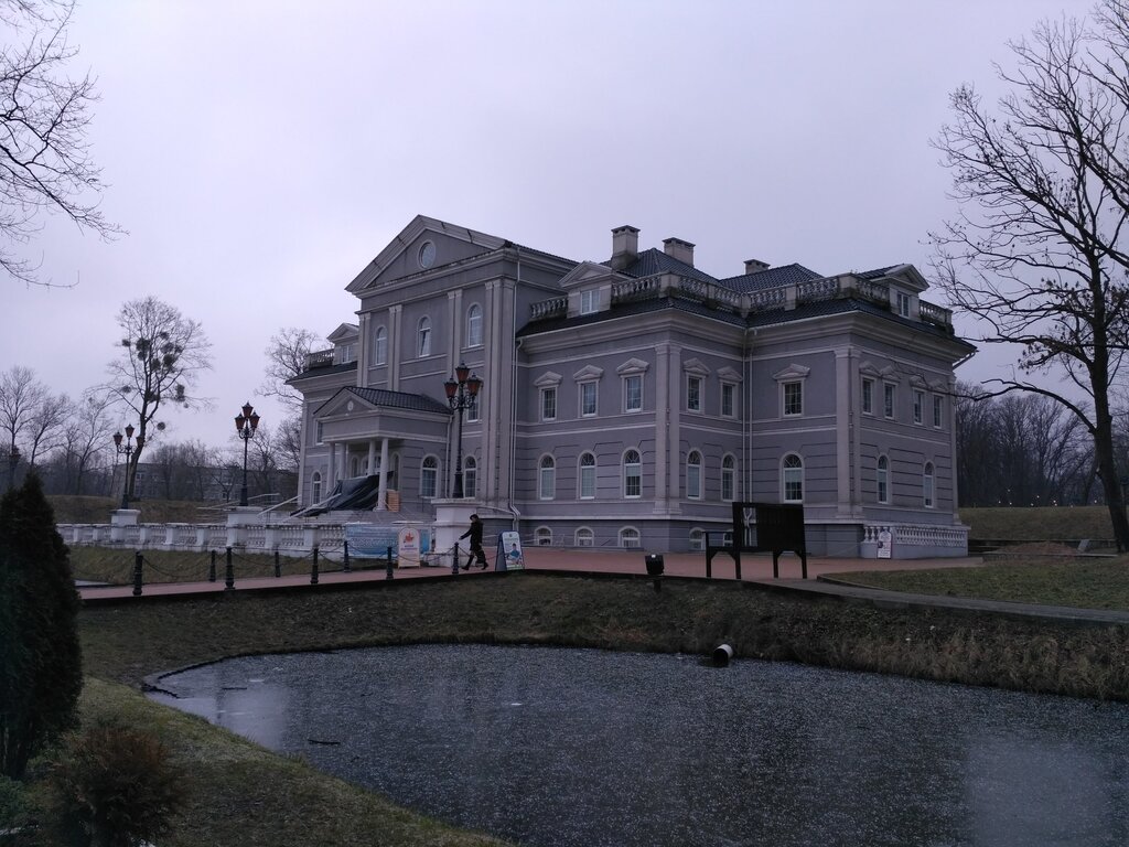 Entrenamientos Tsentr razvitiya mezhlichnostnykh kommunikatsy, , foto