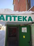 Apteka MishMed (rabochiy posyolok Mendeleyevo, ulitsa Kuybysheva, 10), pharmacy