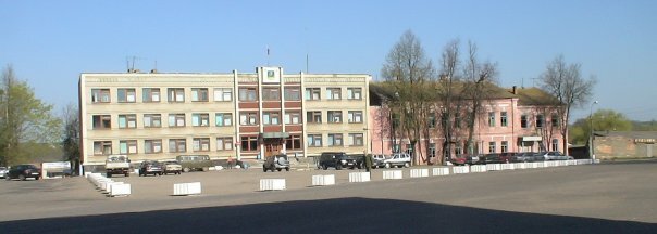 Administración Administratsiya Selskogo Poseleniya Plisskaya Volost Nevelskogo rayona, , foto
