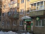 Meditsinsky kabinet narkologii i gomeopatii (Mira Avenue, 67), alternative medicine