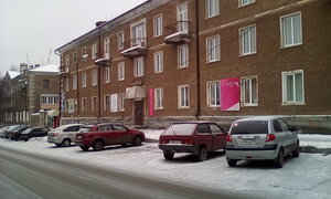 Medical center, clinic Kollegi meditsinsky tsentr, Revda, photo