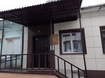 Поликлиника Архиепископа Луки, офис Воп (ulitsa Dmitriya Karbysheva, 6А), policlínica para adultos