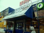 Carestore (Staroderevenskaya Street, 34к2), perfume and cosmetics shop