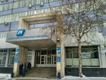 КТ центр (Shelkovichnaya ulitsa, 37/45), it company