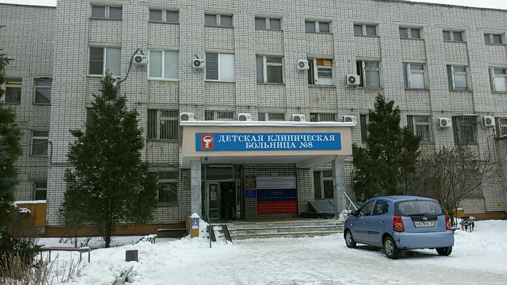 Departamento del hospital Detskaya klinicheskaya bolnitsa № 8, rentgenologicheskoye kabinet, , foto