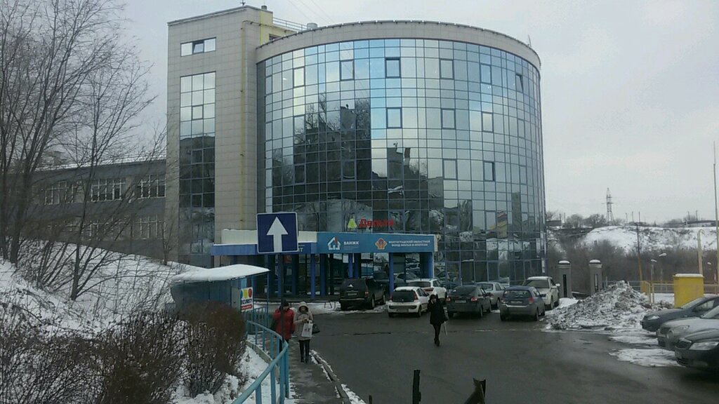 Программное обеспечение Нетвокс Лаб, Волгоград, фото