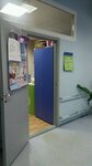 Orifleym Kosmetiks (Kirova Street, 113), distributors of cosmetics and household chemicals