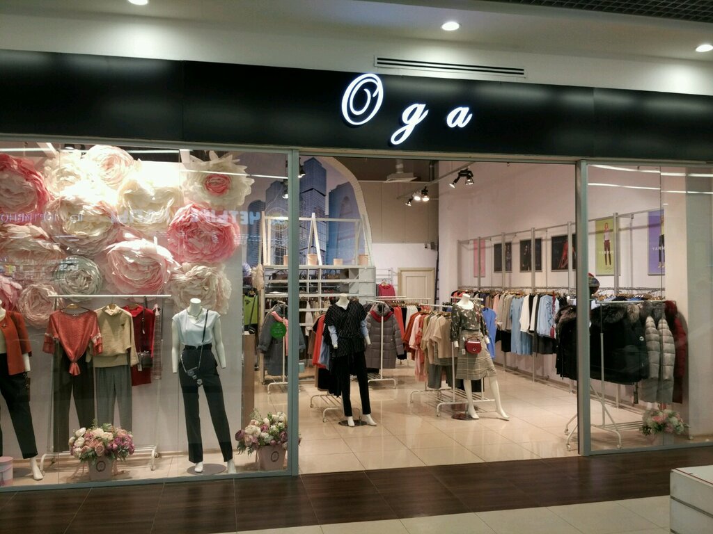 Больше не работает: Ода, магазин одежды, Москва, Святоозёрская улица, 1А Яндек