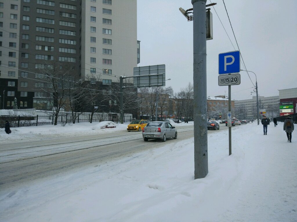 Автомобильная парковка Городская парковка № 3020, Москва, фото