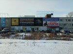 Электромонтажная и пусконаладочная компания Энергетика (Ulyanovykh Street, 65/10) ، الأعمال الكهربائية