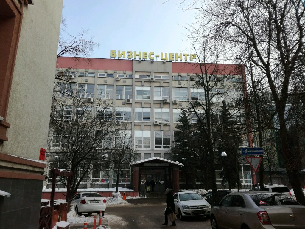 Бизнес-центр На Костина, Нижний Новгород, фото