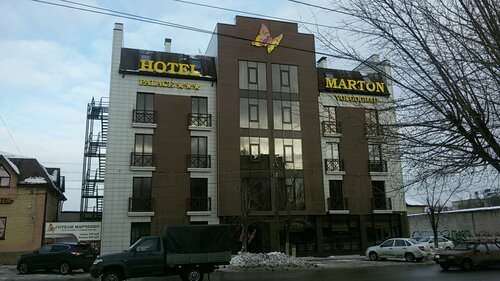 Гостиница Мартон Царицын в Волгограде