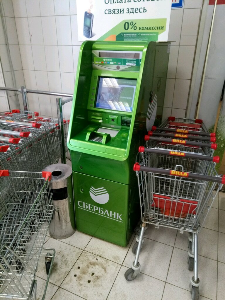 ATM Sberbank, Tula, photo