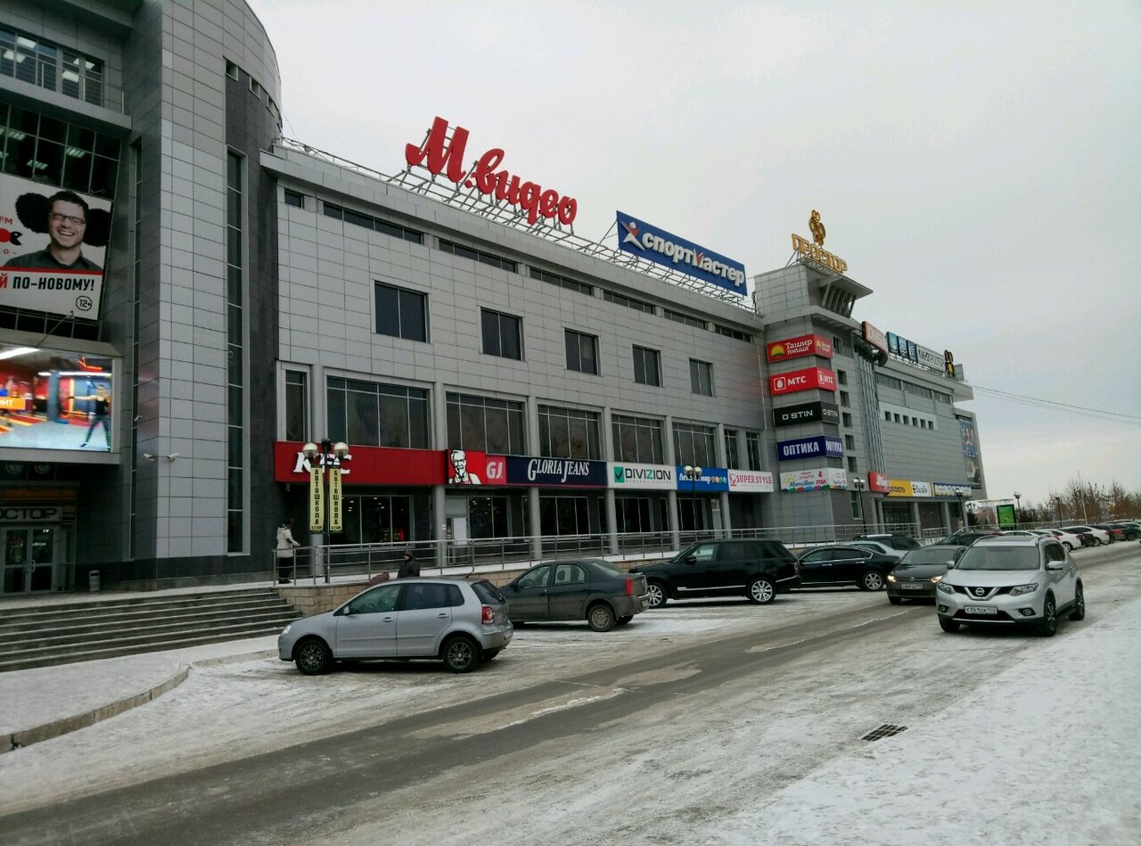 Show ул маршала жукова 29 фото Фото: Тропикана, солярий, Россия, Уфа, ул. Маршала Жукова, 29 - Яндекс.Карты