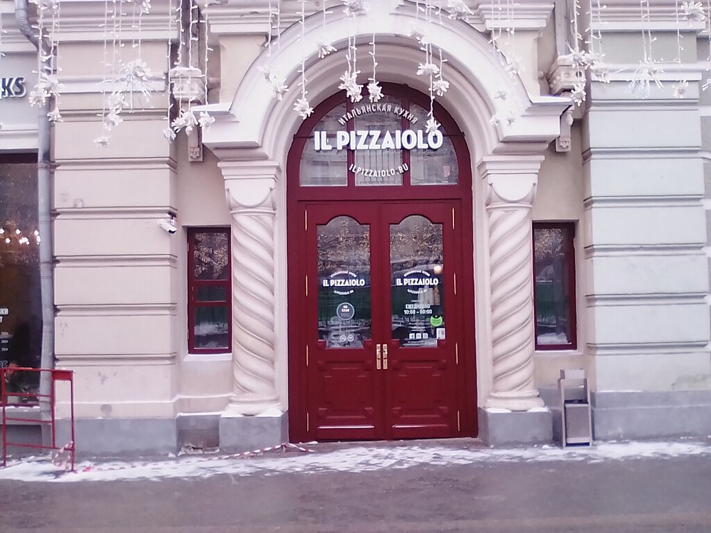 Restoran Il Pizzaiolo, Moskva, foto