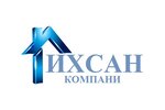 СК Ихсан Компани (ulitsa Klary Tsetkin, 5), construction company
