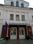 Городской дом ветеранов (Чернопрудский пер., 4), общественная организация в Нижнем Новгороде