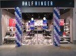Ralf Ringer (8 Marta Street, 32), shoe store