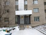 Паспортная служба МУП УЖКХ (ulitsa Lenina, 13Г), passport and migration authorities