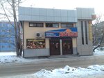 Долька (ulitsa Lytkina, 14А) ، محل بقالة