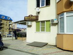 Best Сliniс (Promyshlennaya ulitsa, 9к2), medical center, clinic