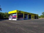 Автомойка самообслуживания H2O (Energeticheskaya Street, 34), lavado de coches
