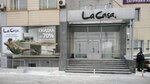 La Casa (ул. Фрунзе, 57/1, Новосибирск), мебель для кухни в Новосибирске