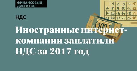 Mass media office Zhurnal Finansovy direktor, Moscow, photo