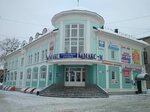Zemleustroitel (Lenina Street, 52), cadastral works