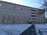 Krayevoye gosudarstvennoye kazennoye professionalnoye obrazovatelnoye uchrezhdeniye № 18 (Pionerskaya Street, 73/2), escuela