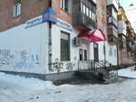 Produkty-2000 Sotka (Pobedy Street, 6), grocery