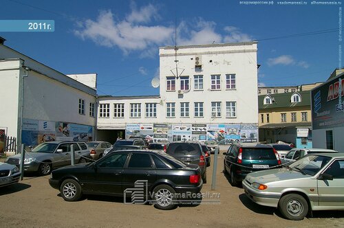Бизнес-центр Дворец культуры Меховщиков, Казань, фото