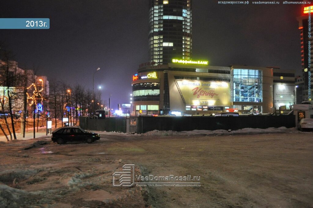 Малышева 53 екатеринбург фото