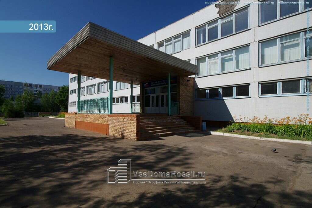 37 Школа нижнекамск карта