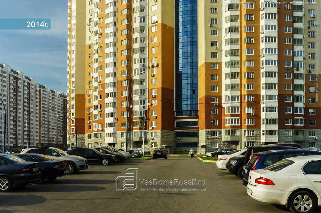 Recruitment agencies, vacancies Personal-Master, Odincovo, photo