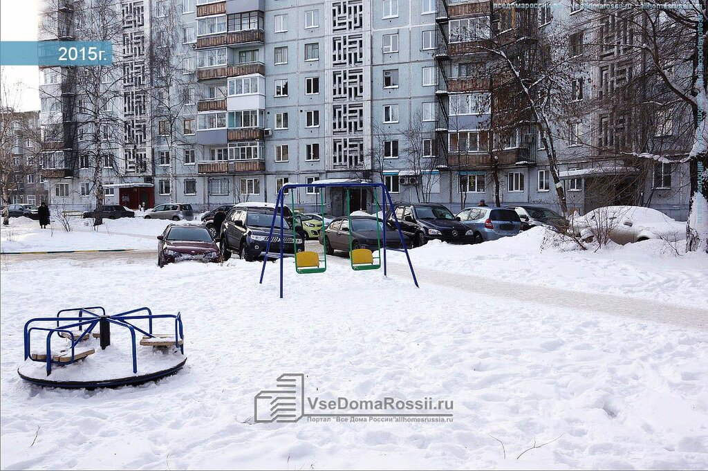 Консул авто саранск