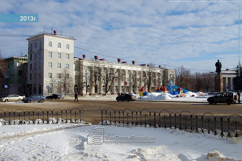 Servicios de pasaportes y migraciones Информационно-расчетный центр, , foto