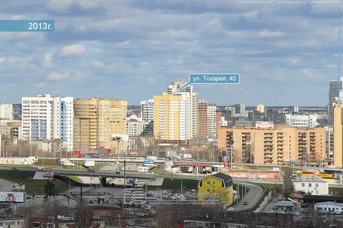 Строительная компания Среднеуральская строительная компания, Екатеринбург, фото