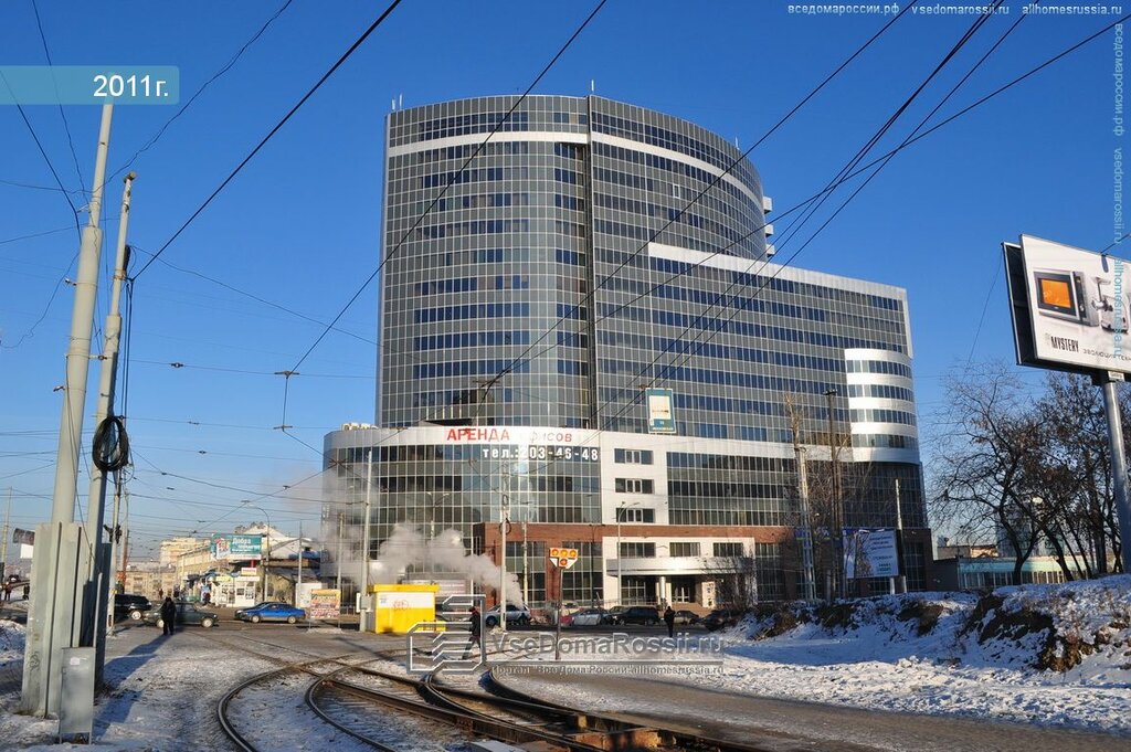 Pashk Inn Apartments (Пашк Инн Апартментс) на улице Радищева Екатеринбург, - бро