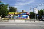 Magazin obuvi (Gogolevskiy pereulok, 1), shoe store