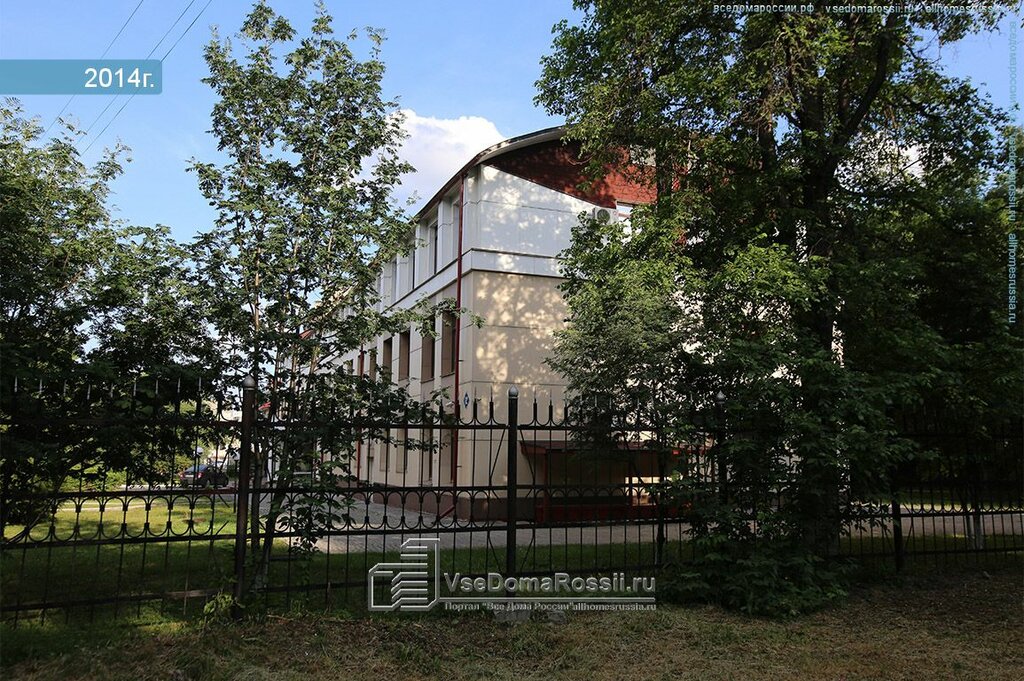 Хонда сервис кемерово