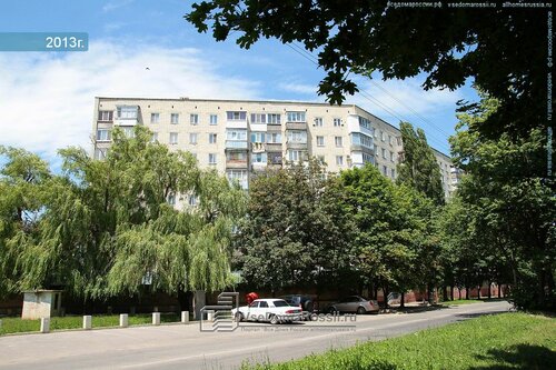 Птс промышленного района