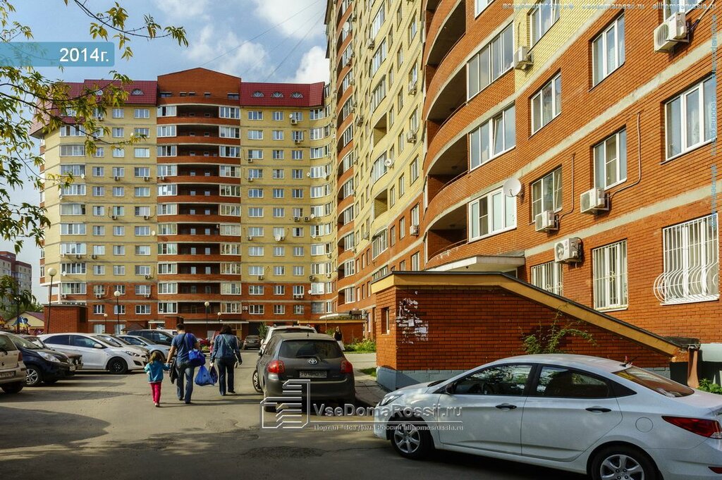 Compañía de construcción Yevrosibspetsstroy, ofis prodazh, , foto